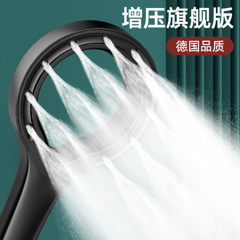 Pressurized Shower Nozzle Household Multifunctional Ring Hollow Shower Head Bathroom Bathing Pressurized Artifact Hose suit