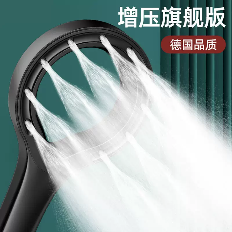 增压花洒喷头家用多功能环形镂空淋浴头浴室洗澡加压神器软管套装