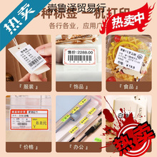 ˺ӡCֱֳy{ӡС̓rNlab]