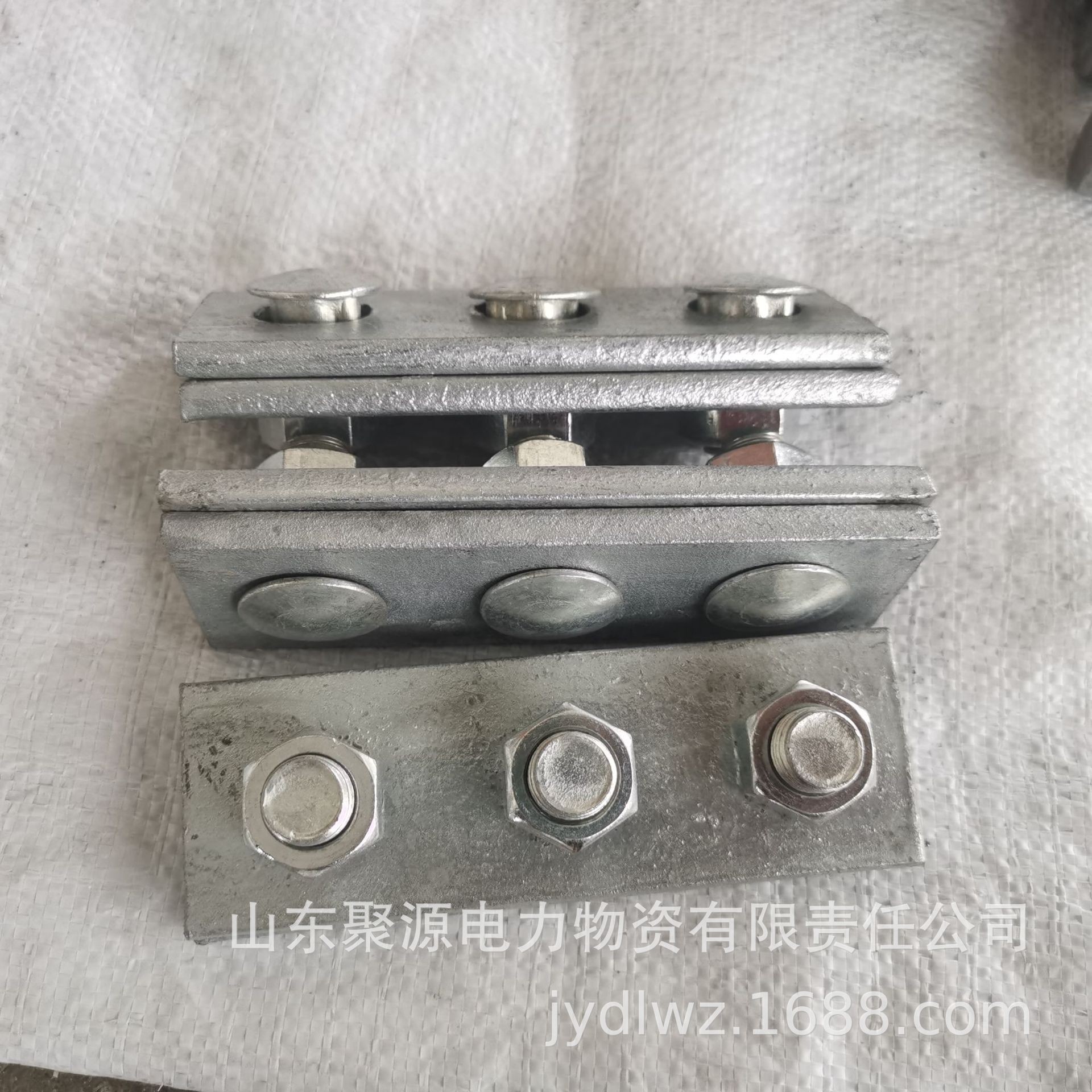 单双槽夹板电力三眼镀锌夹板通信器材钢绞线紧固夹板