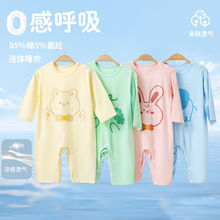 新款初生婴儿A哈衣超薄款夏季男女宝宝薄款睡衣连体衣爬服家居服