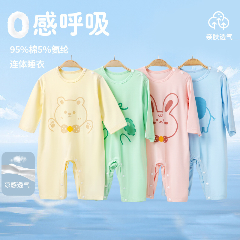新款初生婴儿A哈衣超薄款夏季男女宝宝薄款睡衣连体衣爬服家居服
