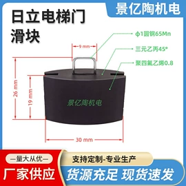 电梯及配件;球阀;闸阀