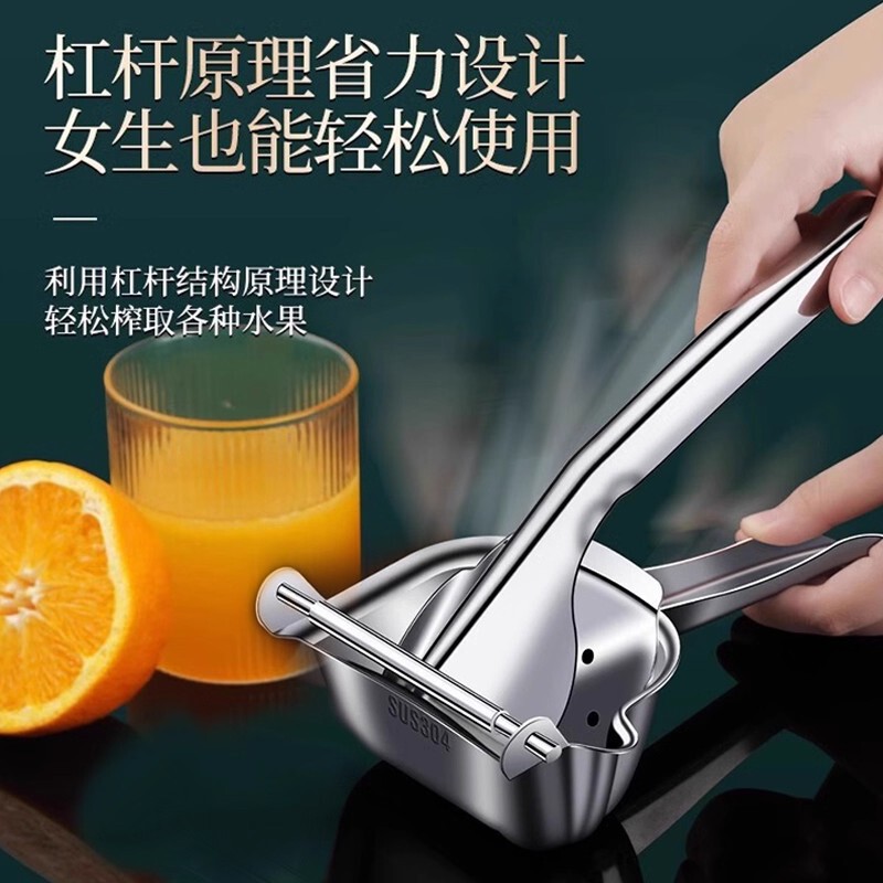 Manual Juicer for Commercial Use, Orange Juice Squeezer, Lemon and Watermelon Fresh Juice Extractor, Orange Juicing Machine, Squeezing Tool Manual Juicer for Commercial Use, Orange Juice Squeezer, Lemon and Watermelon Fresh Juice Extractor, Orange Juicing Machine, Squeezing Tool