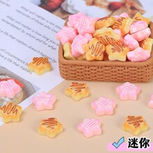 ��������СɄ��⿨ͨ�ֹ�diy�Ʒ�����z��֬�������Ь�۲���