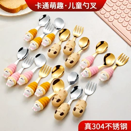 勺、调羹;保鲜盒、饭盒;烹饪勺铲