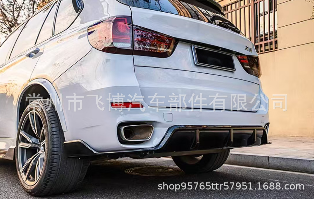 Bmw X5 F15 Special Sports-Style Rear Lip with Exhaust Tailpipe, Rear Bumper Spoiler, Modified Body Kit