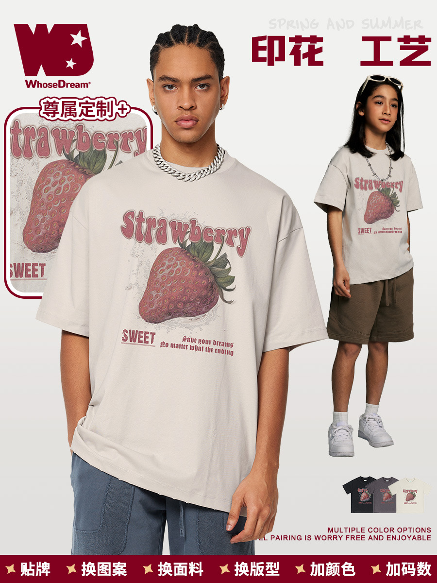 Conjuntos a juego para la familia WD | Camiseta familiar estampada de manga corta con protección solar Sorona, de secado rápido y antibacteriana, nueva colección primavera-verano 2025 para niños de edad media y mayores.