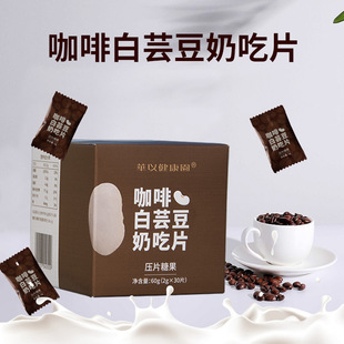 ��ܿ��Ƭ ��ʳ�w�S��Ƭ�ǹ���V���}�˳�Ƭ���l���l ���Ȱ�ܿ��Ƭ