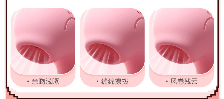 Mystery Dou Dou Long Pink Vibrator with 7 cm Insertable Length and One-Button Control — detail image 7