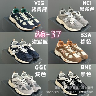 ��ԭЬ��ͯNB 878ͯЬŮͯ��Сͯ�ܲ�Ь͸��͹��ϵ�Ь���e�\��Ь