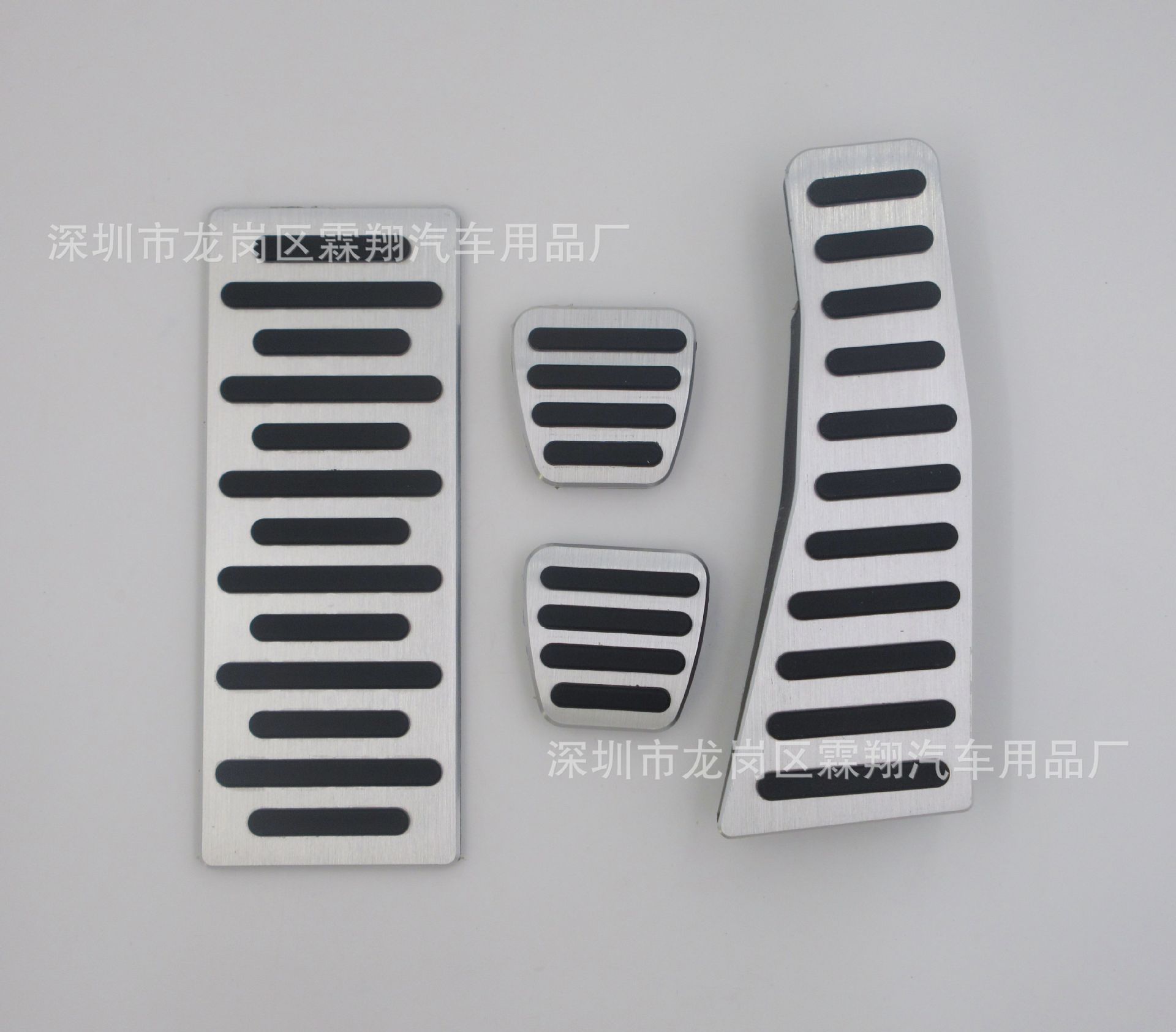 For: Eighth Generation (006-09) Civic, Si Ming Aluminum Alloy Accelerator Brake Clutch Rest Pedal