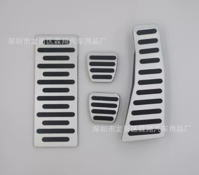 Ming Aluminum Alloy Accelerator | Dekorativ pedal başlıqları - silver-manual-four-piece-set