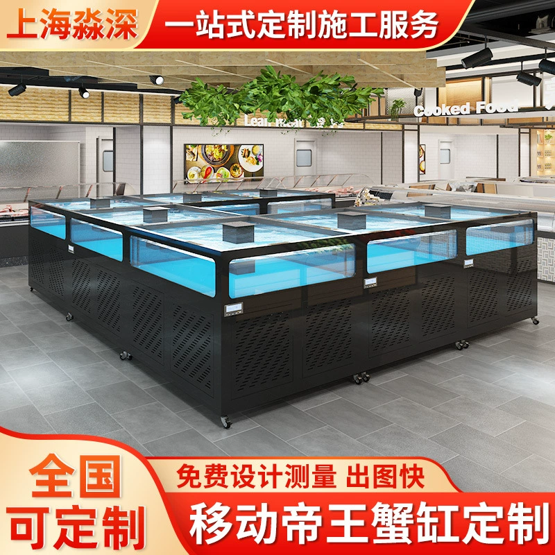 Шанхайский пруд с морепродуктами по индивидуальному заказу, пруд с морепродуктами, персонализация водного пруда с морепродуктами, профессиональный индивидуальный пруд с морепродуктами