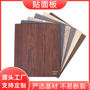 �����谷�N�����b�o�����ߴ����������N���Ƶ���挍ľ����