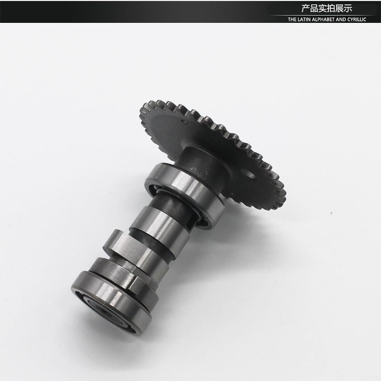 Suitable for Haomai Guangyang Gy6-125 Motorcycle Rocker Arm Shaft Assembly, Scooter Power-Assisted Vehicle Camshaft Accessories