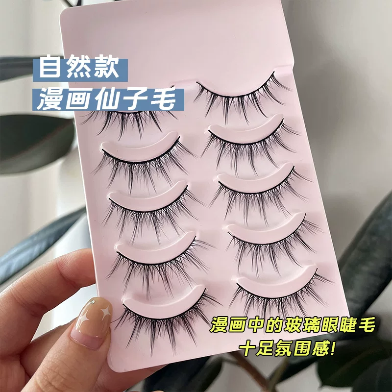 Комиксы, реалистичные трёхмерные стеклянные наlashes для макияжа глаз, косплей, японский и корейский