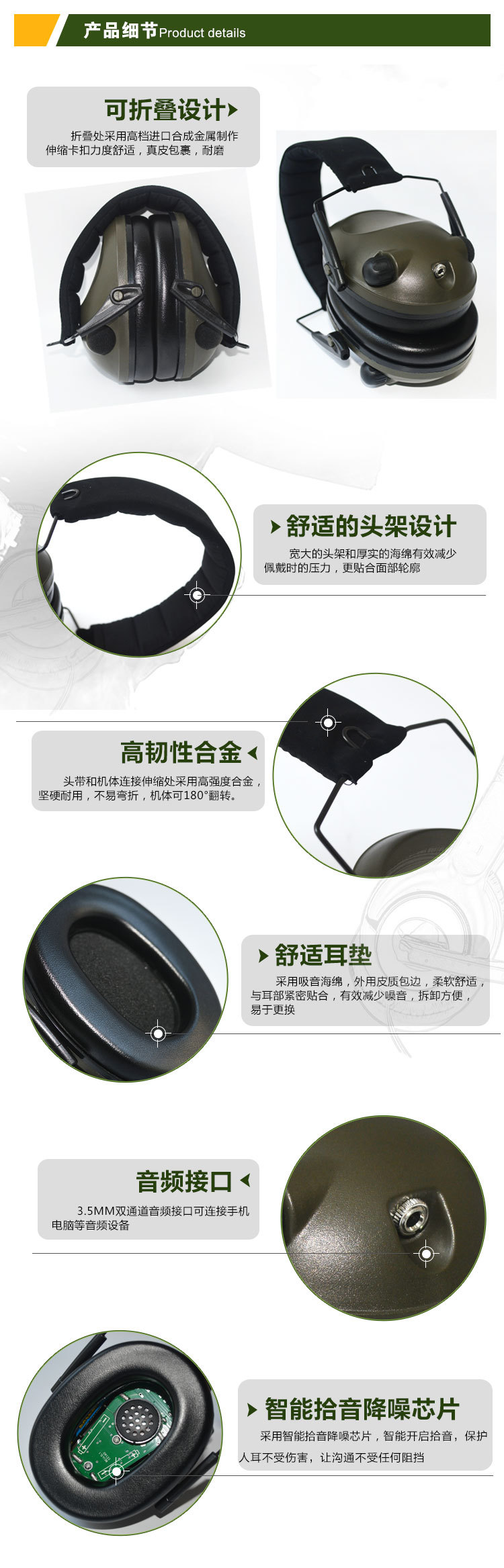 O1CN010Fgd9N1eLdfITI0fb_!!2525793855-0-cib.jpg?__r__=1681886098763