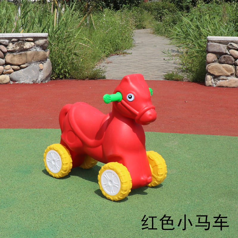 육군 녹색 빨간색 조랑말