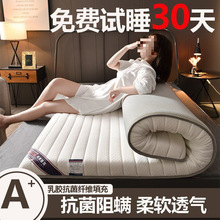 z|Ӻ.׺d|ܛ||䁵׏SҰ