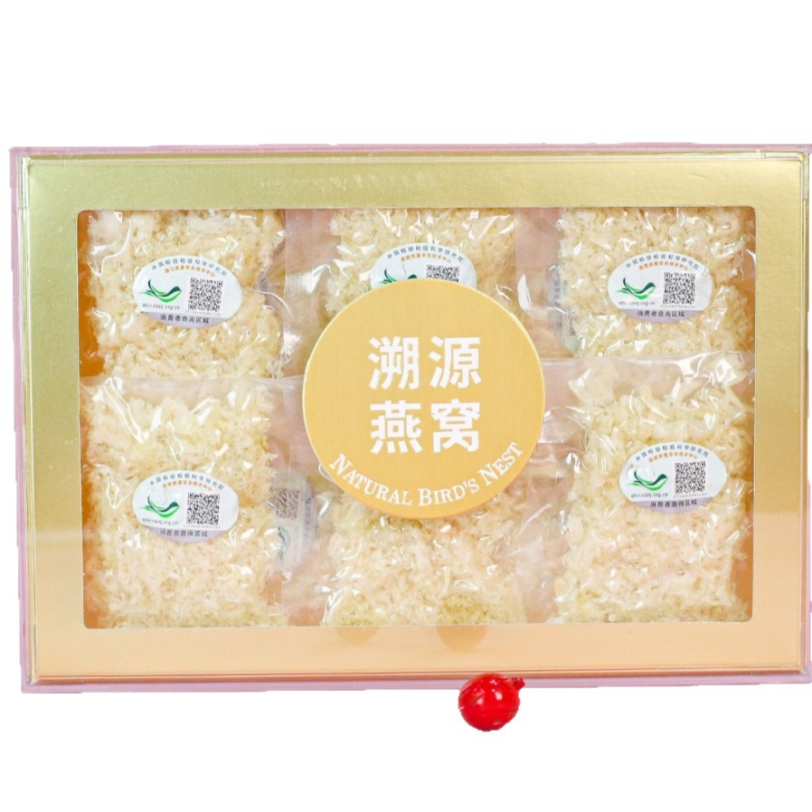 マレーシア・インドネシア産の正規CAIQ追跡コード付き燕の巣粥、妊婦向け、工場直送、認証済み、高純度