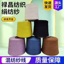 �����޼��������¿�ᘿ�����þ�2/120 70���z30�޼�����ɫ����