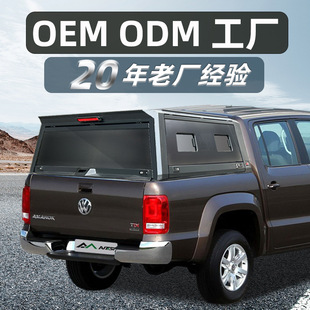 �m�ô�VolkswagenAmarokƤ�����w�ռ{��؛���w�����w���ƹ��S