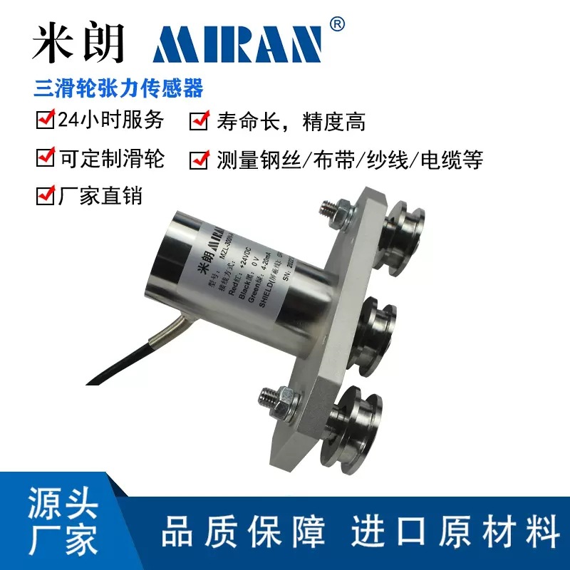 ����MZL����������������ɴ�߸�˿����������������߾��ȴ�����