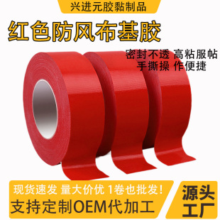 �tɫ�����z�����������z��̺�z���Ӻ��ˮdiy�b�ճ�o���N��̺