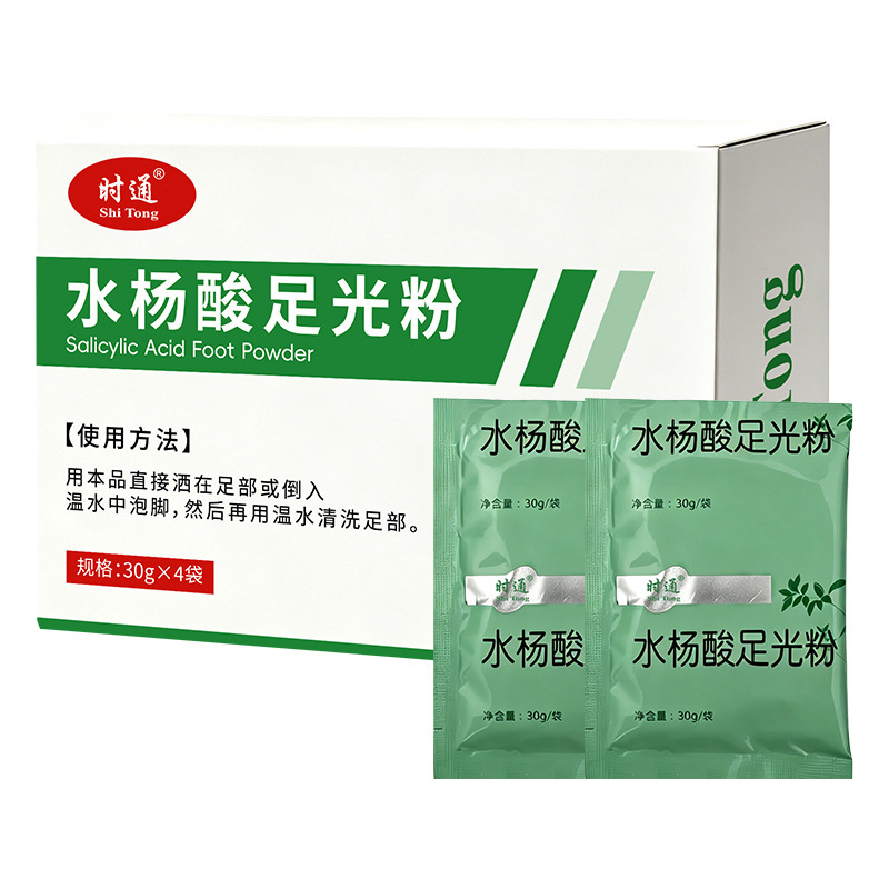 Shitong 4-Pack Foot Powder for Foot Sweat and Odor, Relieves Itching and Foot Odor, Anti-Itch Foot Soak Powder with Salicylic Acid Shitong 4-Pack Foot Powder for Foot Sweat and Odor, Relieves Itching and Foot Odor, Anti-Itch Foot Soak Powder with Salicylic Acid