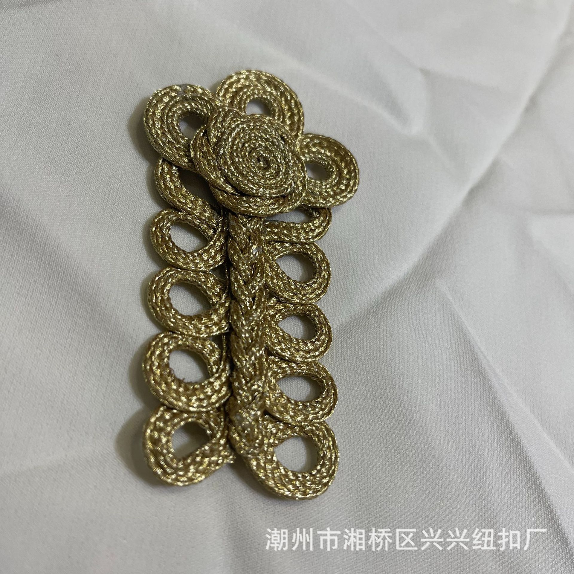 金线银线三叶蔷薇肩章