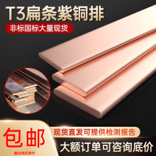 T3~ĸŽӵ~űl~Ō~ź1-2-3-4-5-6-8-10