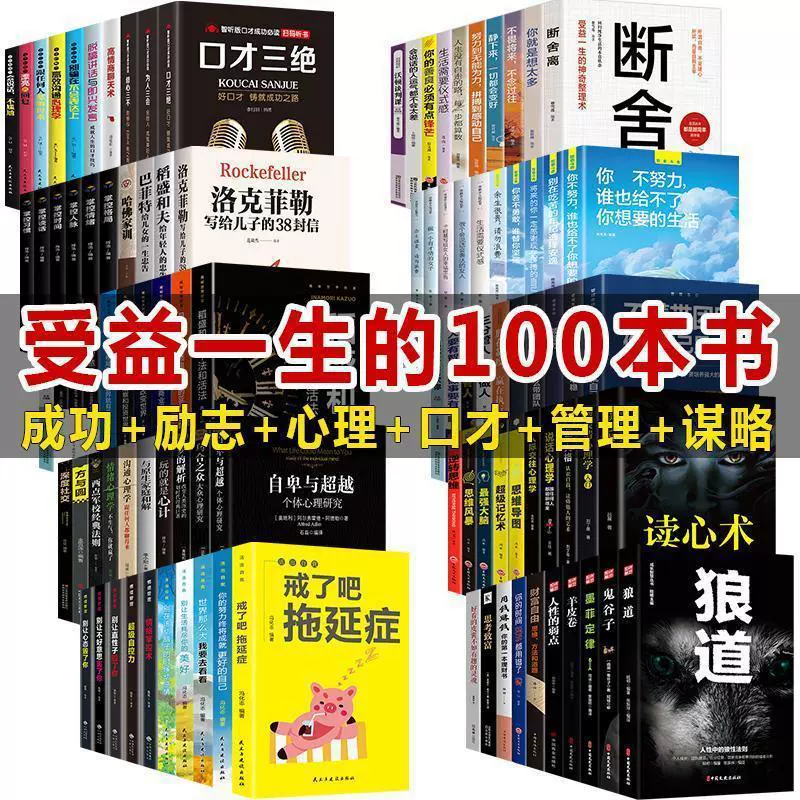 Подлинные книги, распродажа, книжные магазины, б/у книги продаются по фунту, детские иллюстрированные книги, оптовые книги