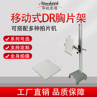 �S����ʽ��܇��Ƭ���Ƅ�DR��ʽ��Ƭ�ܿ��Ƅ�ʽ�zƬ�ܿ��Ĕzȫ����