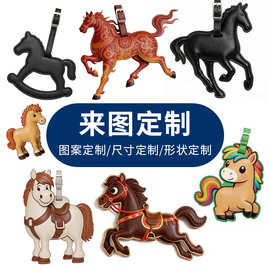 行李牌箱包行李吊牌挂牌行李箱登机牌工牌皮套印logo定制行李吊牌