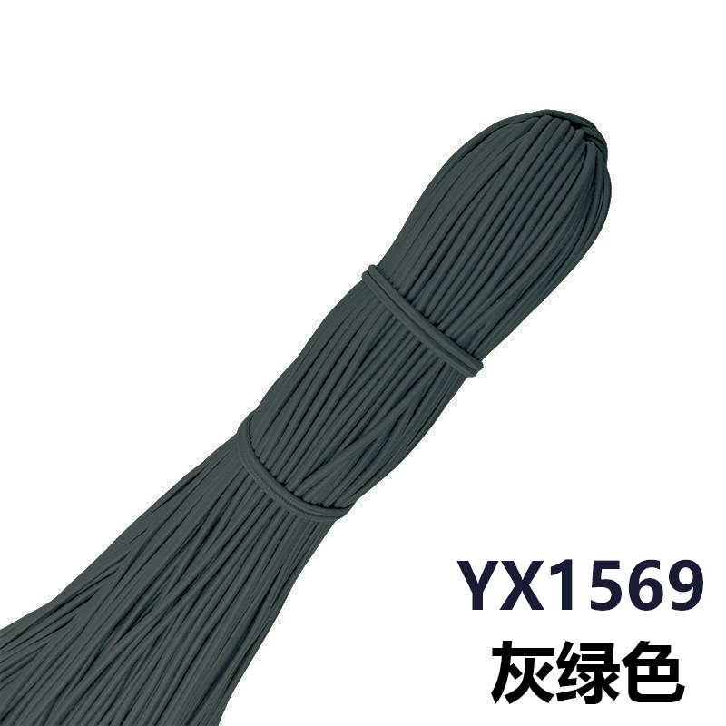 Cordón Elástico Redondo 2.5mm de Látex y Caucho, Alta Elasticidad, para Accesorios de Ropa image 130