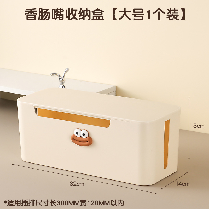 caja de recepción de enchufe enchufe placa de cable de alimentación cable de datos cargador de cable de almacenamiento de cable de escritorio hub