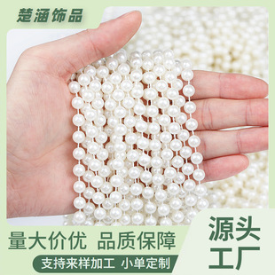 ���l 3-10mmABS�������B���������A���DIY�Ʒ���