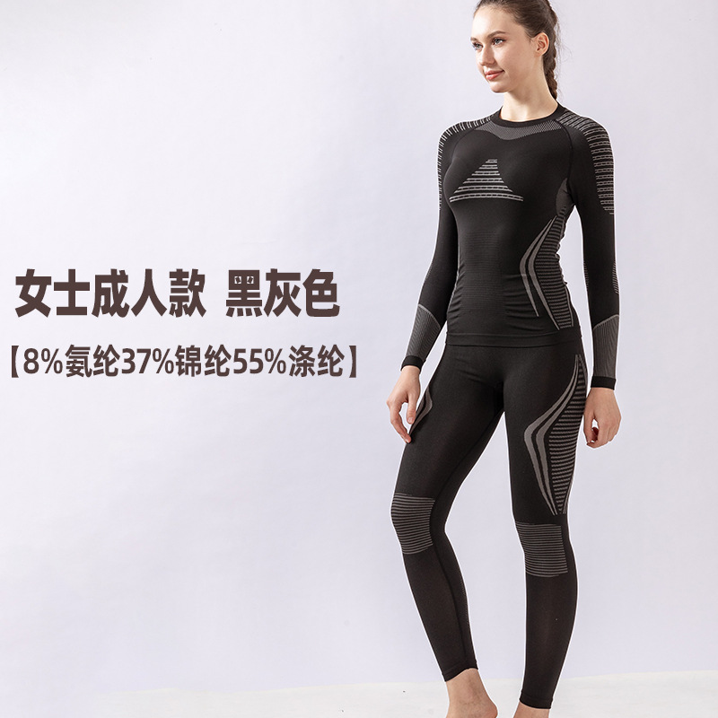 Ropa de esquí ajustada para exteriores de otoño e invierno, ropa y pantalones de secado rápido, ropa interior deportiva para correr que absorbe la humedad y el sudor, ropa interior ajustada y cálida de compresión