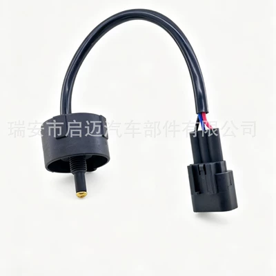 Suitable for Hyundai Other starting systems
