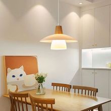 日式餐厅吊灯奶油风简约餐桌吧台北欧饭厅原木卧室PH3玻璃北欧风
