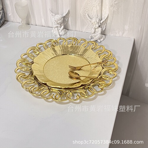New European and American plate ins retro fruit plate gift wedding decoration tray living room fruit plate home gold and silver