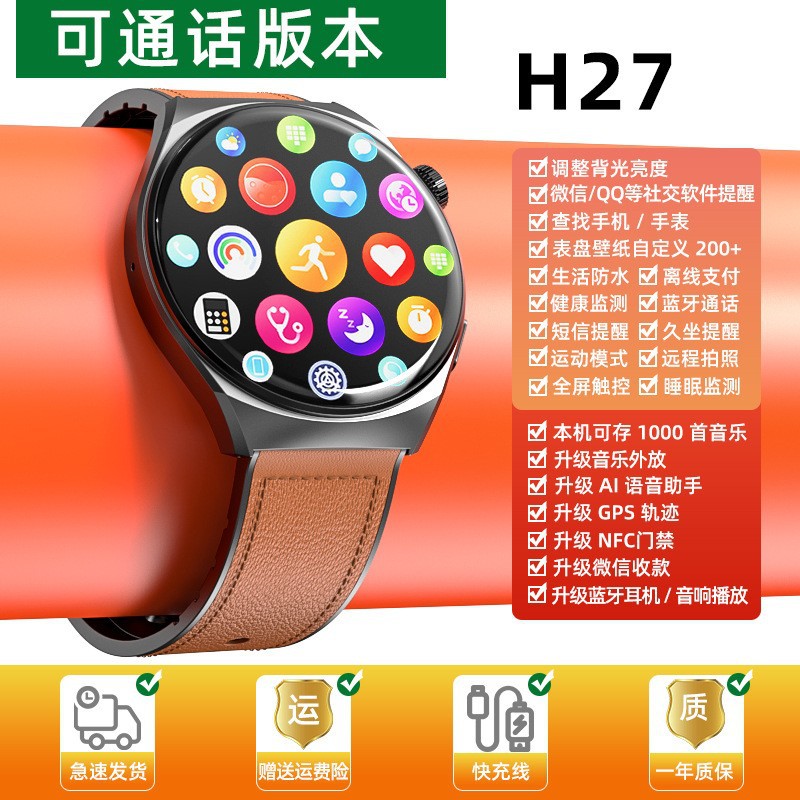 Awei Multifunctional Men's NFC Health Payment Sports Watch Bluetooth Call Strong Endurance Smart Watch