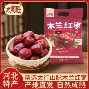 �ӱ��خa��t��500g����С�����Ҝ��ɗ��ŗ��󗗴��l����