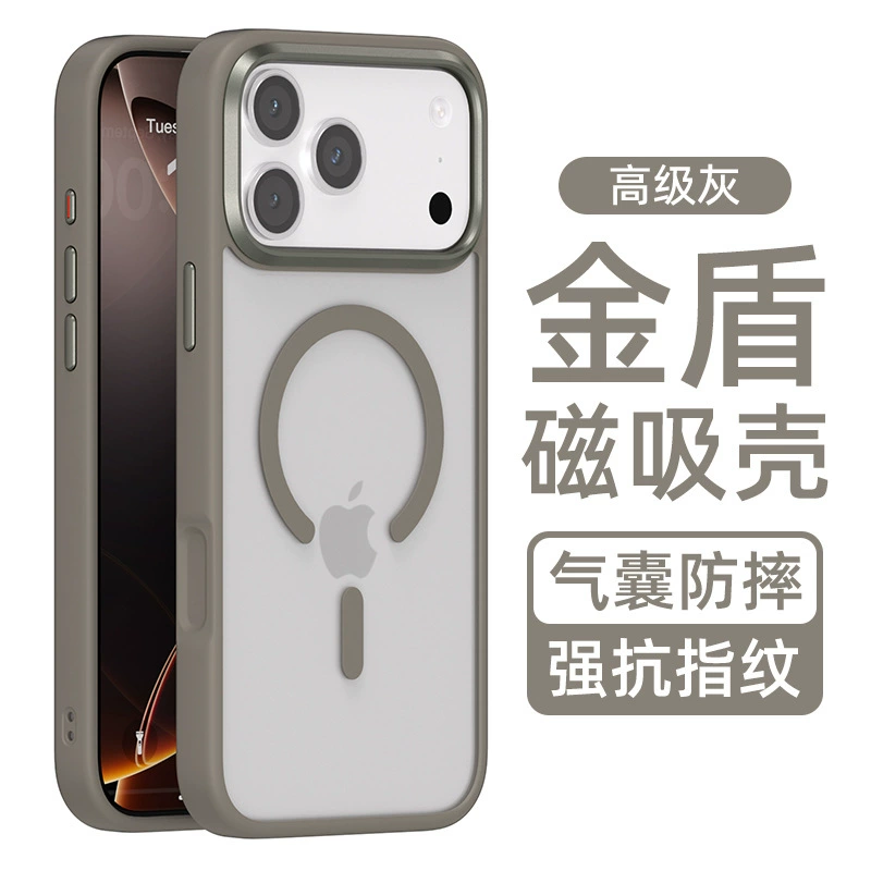 Apple, iPhone 17, iPhone17 Pro, совместимый защитный чехол, iPhone 16, защита от падений, премиум-класс