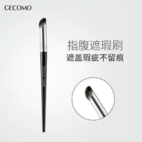 Soft concealer brush, foundation