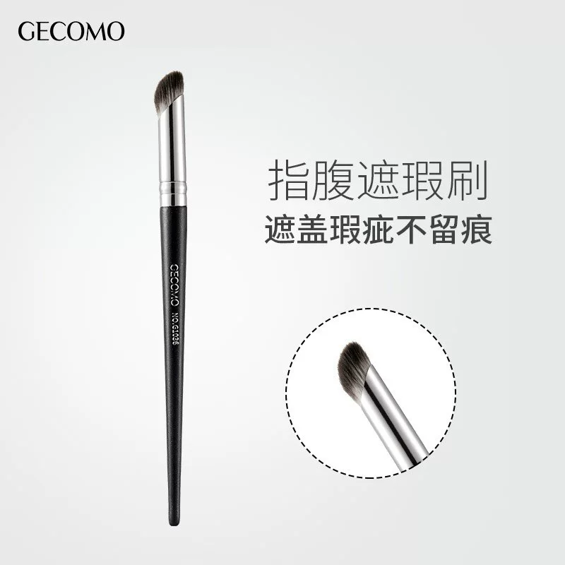 Soft concealer brush, foundation