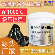 ʯī���͸ߜ؝���֬�ߜ��S��1000����ĥ�O����܇�S��ȫ�ϳ�朗l��