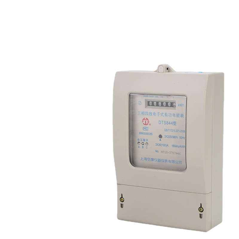 Medidor de energía inteligente electrónico de tres fases de cuatro hilos Inductividad mutua DTS de tres hilos suministrado directamente por el fabricante