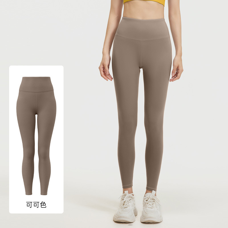 聚衣堂桃色薄手ヨガパンツ レディース スリム ハイウエスト ヒップアップ フィットネス タイトヨガパンツ|undefined